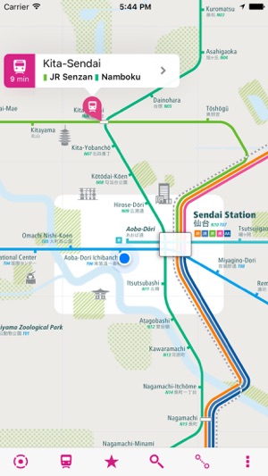 Sendai Rail Map Lite