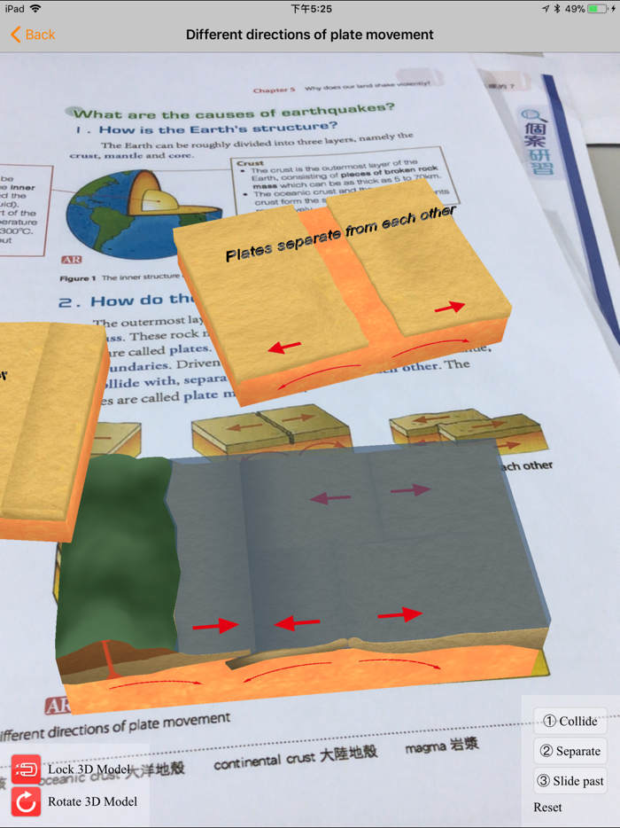 Ling Kee Geography AR
