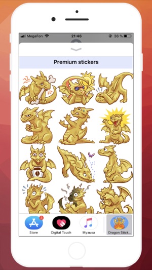 Dragon STiK Sticker Pack(圖2)-速報App