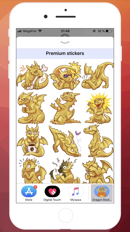 Dragon STiK Sticker Pack