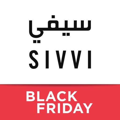 SIVVI Online Shopping سيفي