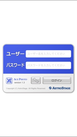 AcePhoto(圖1)-速報App