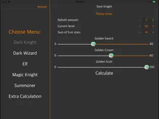 Screenshot 2 Calculator For Mu Origin iphone