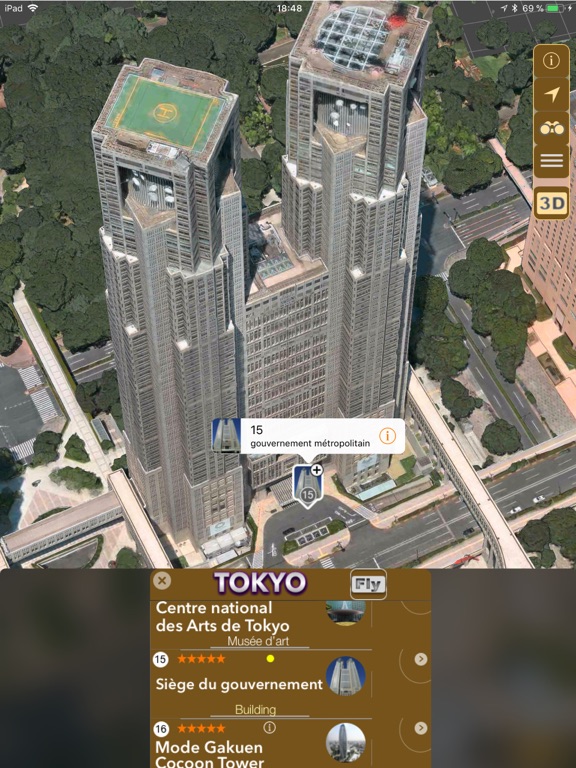 TOKYO 3Dのおすすめ画像2