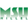 MSU Hillel Mobile App