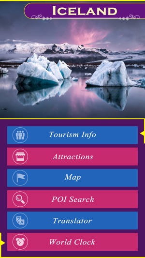 Iceland Tourism(圖2)-速報App