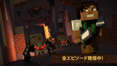 Minecraft: Story Mode S2 日本語版のおすすめ画像5