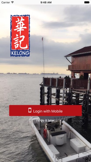 Huakee kelong Seafood(圖1)-速報App