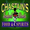 For the better half of the decade, Chastains Food & Spirits has been serving great food and good times in Lake Charles, LA