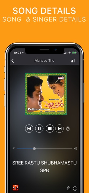 Telugu Radio Pro - Indian FM(圖2)-速報App