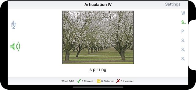 Articulation IV(圖1)-速報App