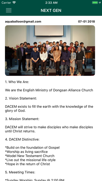 Dongsan Alliance Church screenshot 3