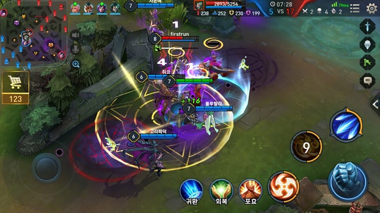 펜타스톰 for kakao (5v5) screenshot-5