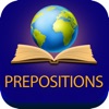 Prepositions - iPhoneアプリ