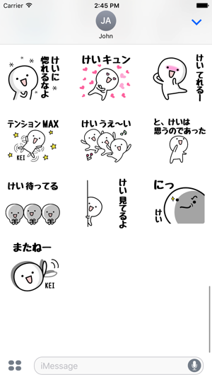 KEI Stickers(圖4)-速報App