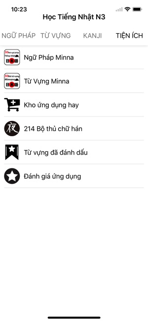 Học Tiếng Nhật N3(圖4)-速報App