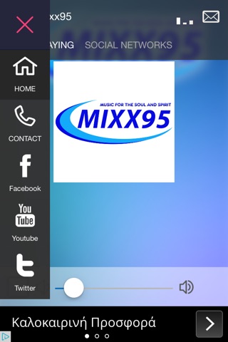 Mixx95 screenshot 2