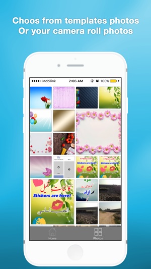 Imagitor - Urdu Arabic Persian text on photos(圖4)-速報App