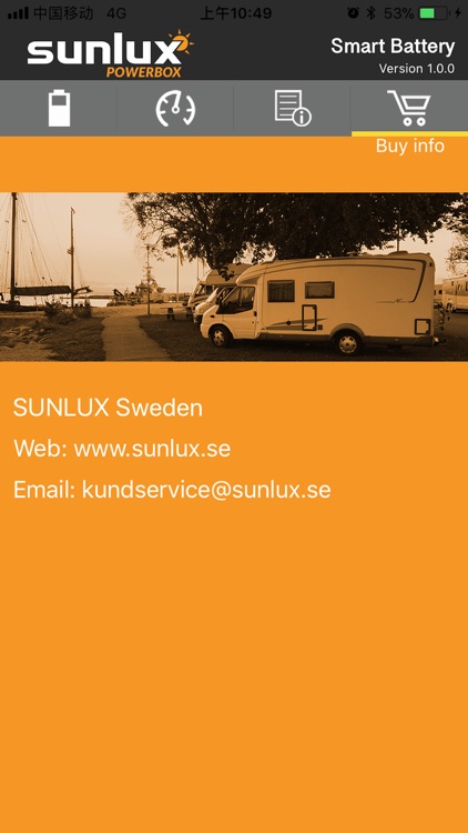 Sunlux Powerbox screenshot-4