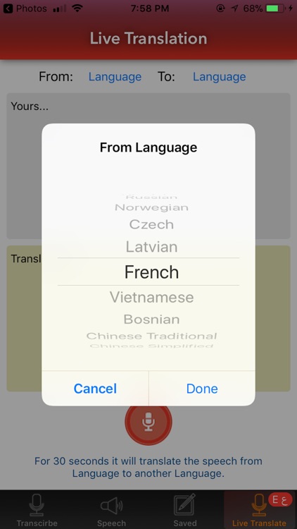 Scribe Live screenshot-4