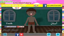 Game screenshot Education-Picture Dictionary apk