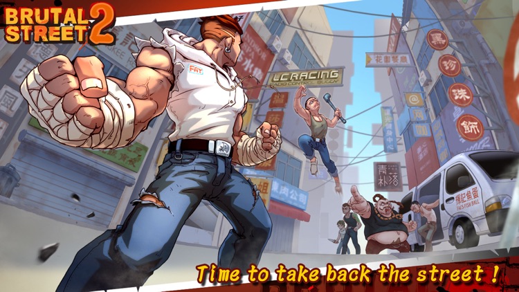 Brutal Street 2 screenshot-5