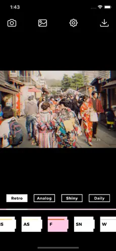 Screenshot 9 Filmlike Kyoto iphone
