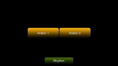 arabic musical instrument free Screenshot 5