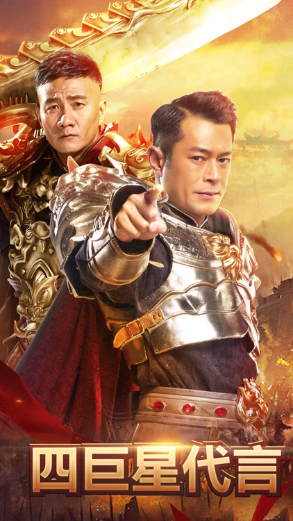 贪玩蓝月Online-经典战法道玩法
