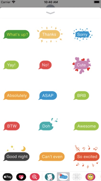 Animated colorful text sticker