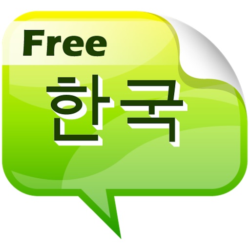 Learn Korean Flashcard icon