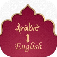 Arabic to English Translator  PC 용