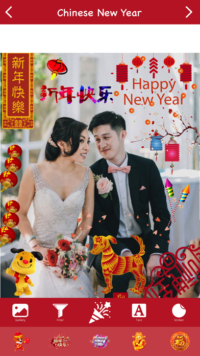 Chinese New Year Photo Editor screenshot 3