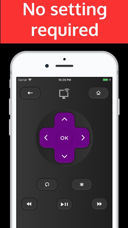 Rokumotee - Roku remote