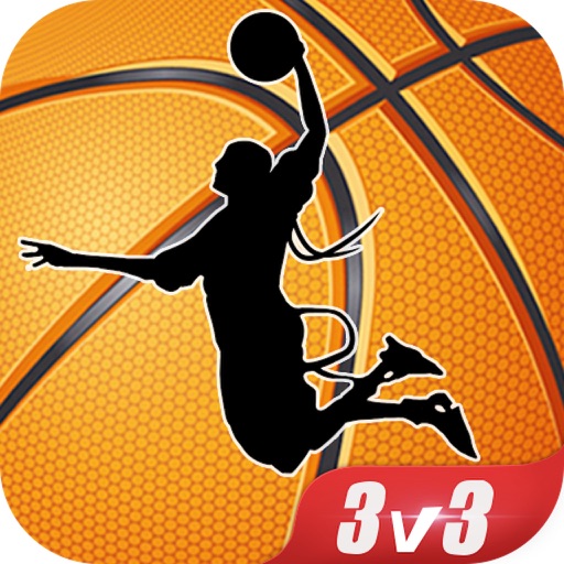 Street War: Basketball iOS App
