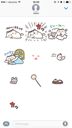 Lazy cat and mouse(圖5)-速報App