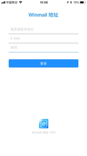 Winmail 地址(圖1)-速報App