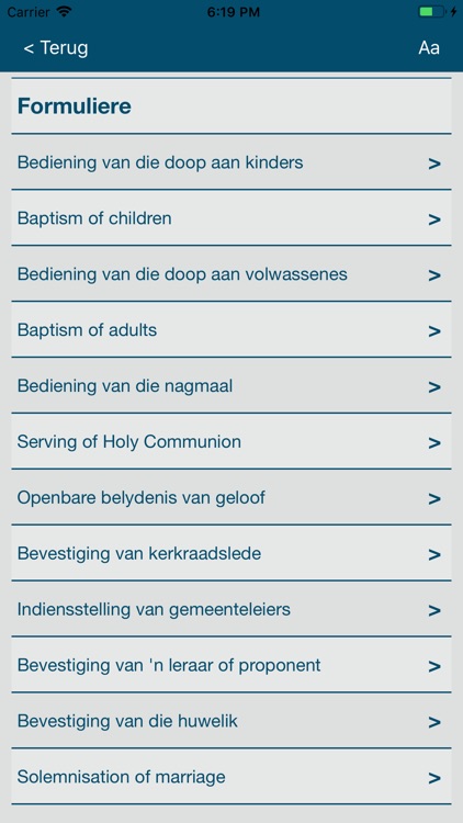 Kerkmusiek screenshot-5