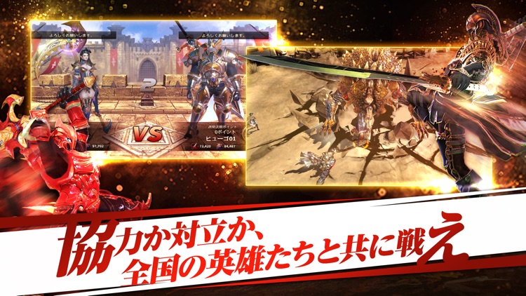 HIT - ヒット(本格アクションRPG) screenshot-3