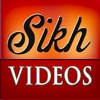 Sikh Videos
