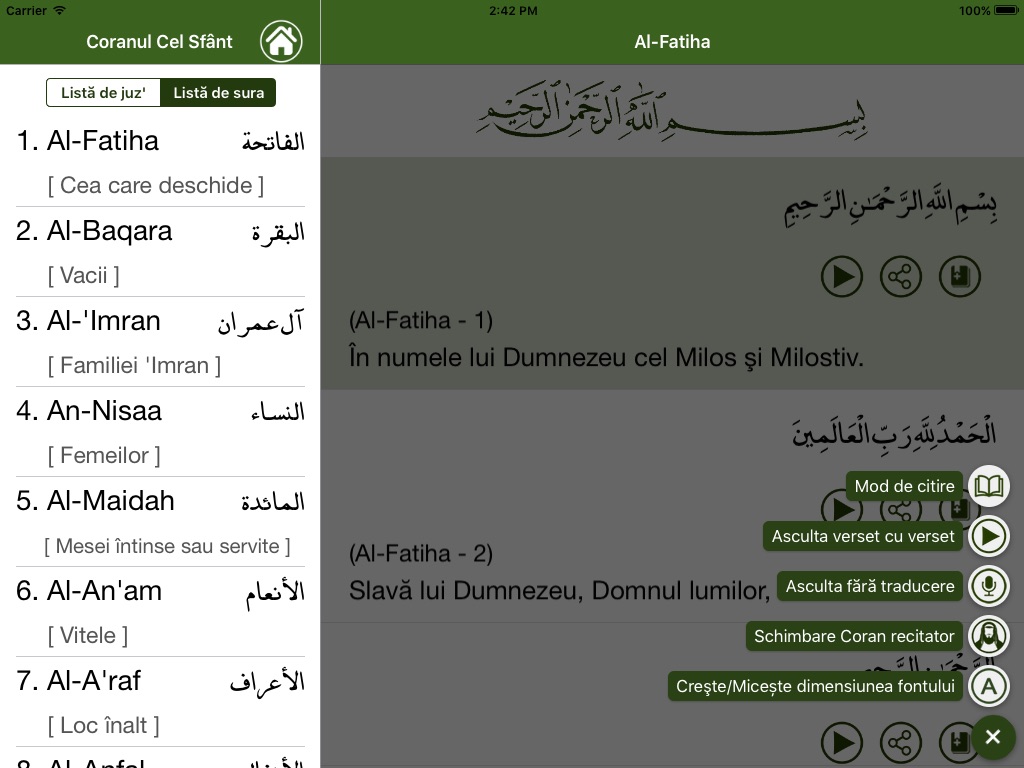 Coranul în Română screenshot 3