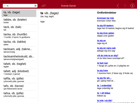 Swedish Danish Dictionary - Gyldendal screenshot 3