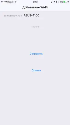 Immagine 3 ManagerWiFi iphone