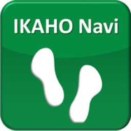 IKAHO Navi for Tablet