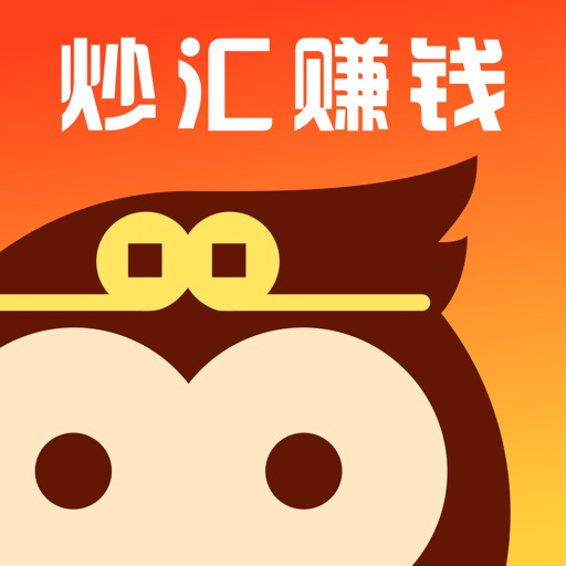 大圣淘汇-外汇微盘投资交易平台