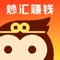 创新小额投资,玩转各国商品