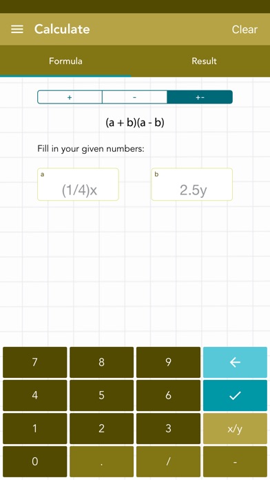 Square of a Binomial PRO screenshot 3