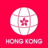CheckPoint 홍콩 - 자유여행 도우미