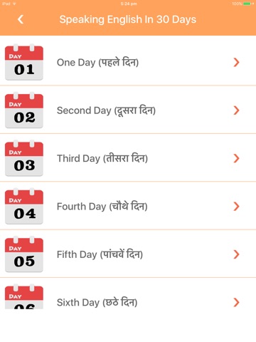 Speaking English in 30 Days- In Hindi Sarahah Lang screenshot 2