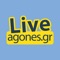 Το Liveagones